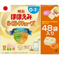 【Direct from Japan】Meiji Hohoemi Raku Raku Cube 27g x 48 bags/ Milk Formula/Baby Food