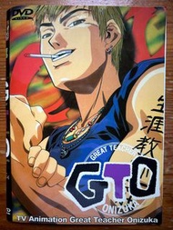 GTO麻辣教師DVD 五隻