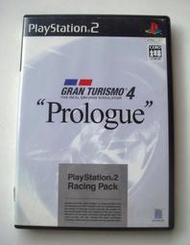 PS2 跑車浪漫旅 4 序章 GRAN TURISMO 4 Prologue