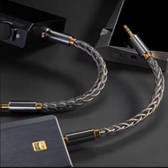 DDHifi BC44B 對錄線 4.4 送上官婉兒2