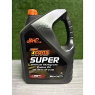 BHP ENGINE OIL 15W40 7litre DIESEL CAR