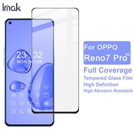 OPPO Reno7 Pro 5G --- IMAK 全屏覆蓋 鋼化玻璃膜 H+Pro 玻璃貼 保護貼 Full Coverage Tempered Glass Screen Protector