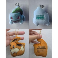 🇲🇾 Ready Stock 🆕️ Pokemon Mini Plushie Keychain / Soft Toys / Eevee Celebi