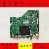 TCL 43V8E/55V6EA/65V6E/55J7E 65S11/50V8E Motherboard 40-T963T2-MAD2HG