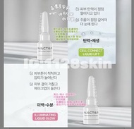 Injectier 彈力再生安瓶精華/調色美白 安瓶精華 企公價貨品