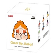 Original Popmart Crybaby Cheer Up,Baby Series Plush Pendant