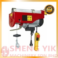 Shengyik 20m 25m 30m Electric Winch Hoist 400kg Workshop 400kg