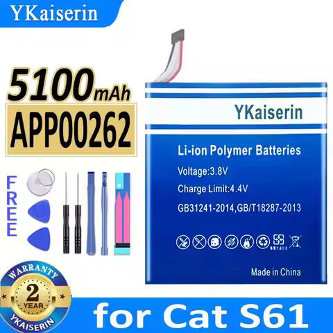 APP00262 S61 For Caterpillar Cat S61 Mobile Phone Battery 5100mAh Stable