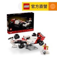 [LEGO LEGO] Icons 10330 McLaren MP4/4 & Ayrton Senna (McLaren Racing Car)
