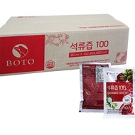 BOTO韓國100%濃縮石榴汁(80ml*100)/箱-宅配已含運 離島不配送
