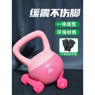 Soft Kettlebell Ladies Fitness Household 6kg Men Swinging Kettlebell 10kg Weight Loss Swing Thin Bel