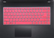 【皇運】Acer SF314-51-740E鍵盤保護貼膜14英寸電腦筆記本全覆蓋防塵套罩墊非夜光發按鍵膜凹凸透明硅膠彩色