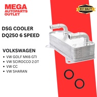 DSG OIL COOLER DQ250 WITH O RING - VOLKSWAGEN GOLF MK6 GTI / SCIROCCO 2.0T / CC / SHARAN 02E409061B