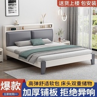 1.8 x2 Factory Solid Small Apartment Double Bed 1.2m Su Simple Rental Room Use 1.5m Single Bed Woode
