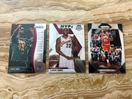 Lebron James Lot