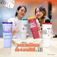 ~~ Thailand DISNEY Cup Cold Water 711 100th Anniversary Style