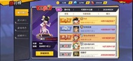 一拳超人最強之男 遊戲帳號