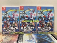 《今日快閃價》（中古二手）日版 Switch NS遊戲 Override 巨大 機器人 大亂鬥  [超級蓄力版] / Override Mech City Brawl [Super Charged Mega Edition] / オーバーライド 巨大メカ大乱闘 スーパーチャージエディション 中英日文版