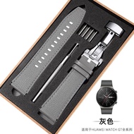 For Huawei GT2 Pro Watch Leath适用华为GT2 Pro手表真皮表带 WATCH GT全系列官方同款表带男女款木8.18
