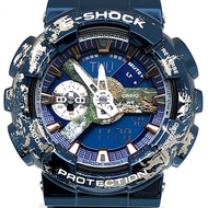 卡西歐 G-SHOCK 手錶 GM-110EARTH-1A 地球圖案金屬錶圈 LED 淺藍色金屬指針/數位雙顯，2022 年 12 月發布