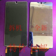 原裝Essential phone ph-1顯示屏觸摸 屏幕總成安卓之父中殼后蓋