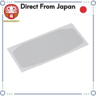 KITACO Meter Protection Film for GSX-R125 (DL33B/DL32D) and GSX-S125 (DL32B/DL32D), 000-2440000 [Fro