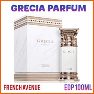 NOW AVAILABLE -Grecia Perfume 100ml EDP French Avenue