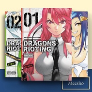 Dragons Rioting, Vol. 1-9 ( Manga Comic ) by Tsusyoshi Watanabe (English/ Indonesia)