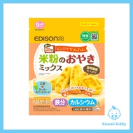 [Kawaii Kiddy] Edison mama Rice Flour Oyaki Pancake [120g] 9m+