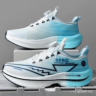 New Trend Athletic Running Sneakers Men Professional Carbon Board Walking Basketball Sports Shoes Fo