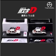 Diecast Initial D 1:64scale