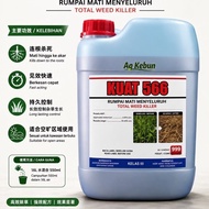 20L KUAT 566 RACUN RUMPUT RUMPAI ( sama Garrant , Kenbast , Basta ) PENGGANTI KOPI Ok