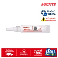LOCTITE 567 Thread Sealant (50ml.) High Temperature Resistant Pipe Contains PTFE Components