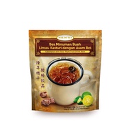 Mildura Calamansi Sour Plum Juice