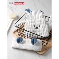 Japan Japan IMAKARA Hair Drying Cap Absorbent Quick-Drying Cap Hair Tie Hair Wipe Shower Cap Shampoo