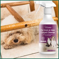 Pet Odor Carpet Cleaner 120ml Carpet Cleaner Powerful Pet Stain Destroyer Safe Stain Remover Effecti