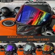【2026NEW】for AGV PISTA Full Face Helmet Shield Replacement PISTA GPR GPRR CORSA R Visor Motorcycle H