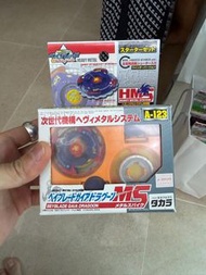 留意描述 有齒條 即買即玩 懷舊日本製 全新 TAKARA Beyblade HMS 佳亞青龍 Gaia Dragoon MS 初代 第一代 舊世代 爆旋陀螺 A-123 vintage y2k 舊物