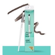 fillimilli 角形眼線掃 535|fillimilli Angled Liner Brush 535