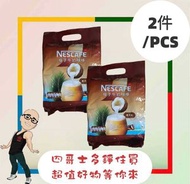 雀巢咖啡 - 雀巢咖啡 - 椰子牛奶即溶咖啡飲品x2