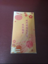 口罩       暫存夾      暫存套        mask keeper