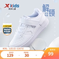 KY/🏅Xtep（XTEP）Children's Shoes Girls' White Shoes Children's Sneaker Boy's Sneakers All-Matching Casual Students' Skateb