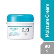 CUREL Moist Cream 90g