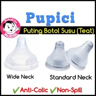 PUPICI Teat Wide Neck & Standard Neck | Puting Susu Pupici | Puting Baby Murah ~ Fit POTG bottle , m