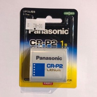 Panasonic (Japan) CR-P2 Battery CRP2 , CRP2P for Minolta