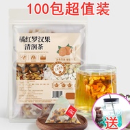 Orange Arhat Fruit Tea Orange Arhat Fruit Tea20250603