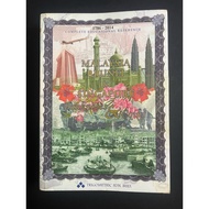 [ BANKNOTE & COIN CATALOGUE ] USED MALAYSIA BRUNEI & SINGAPORE BANKNOTES & COINS CATALOGUE (7th EDIT