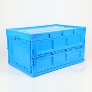 Plastic*Double Door Turnover Box 44*36Foldable Plastic Storage Box Extra Large65Storage80L 1QF1