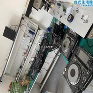 專業維修 先鋒 CDJ-2000nxs2 DJM-900NXS2 DDJ XDJ DJ控制器混音臺