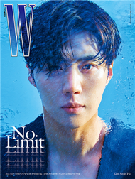 W (KOREA) 6月號 2021 (兩款封面隨機出貨) (新品)